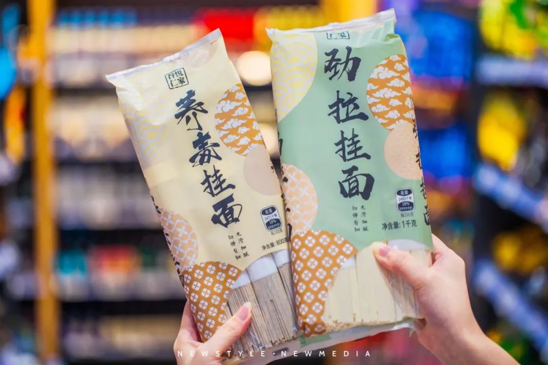 疯狂买买买也不心疼的解压神店