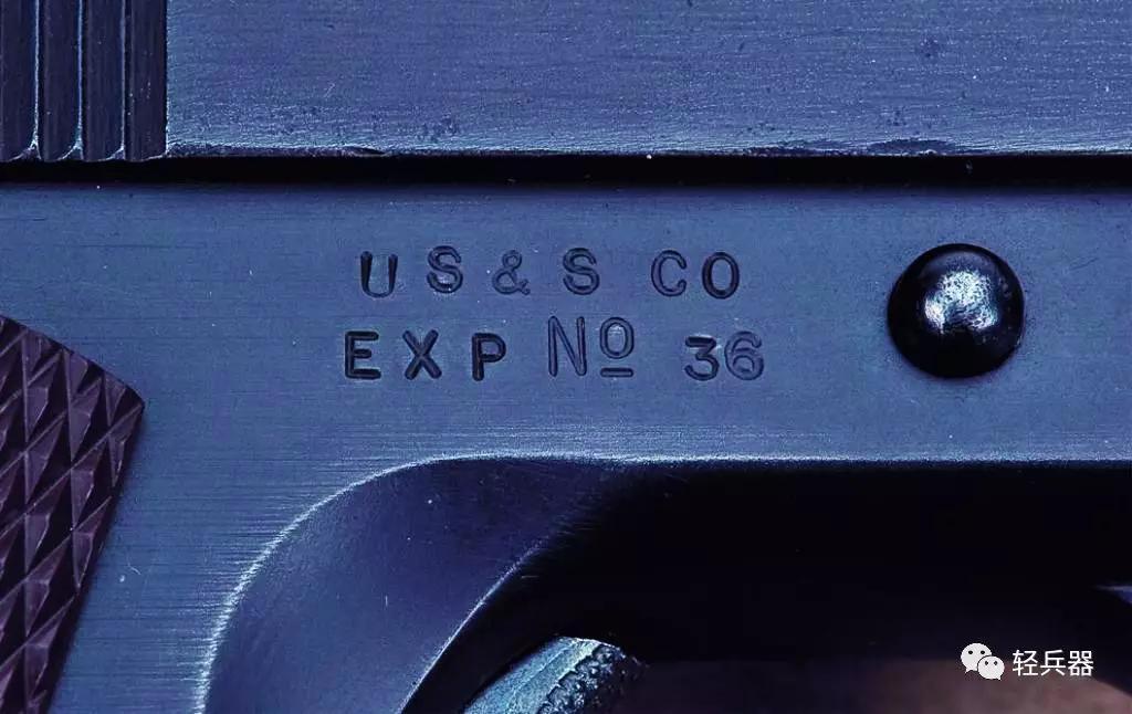 柯尔特m1911手枪战术版,王者之道手枪