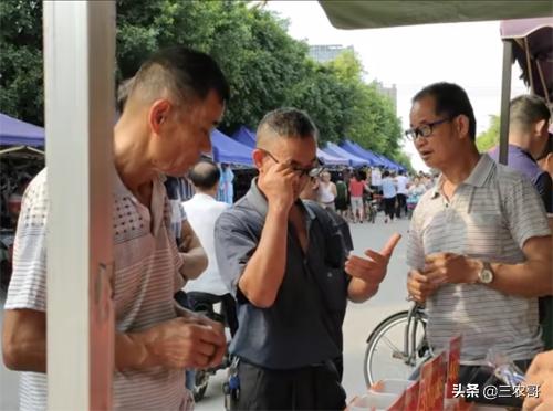 农村致富小投资的创业项目有哪些,适合穷人的18个创业项目农村投资