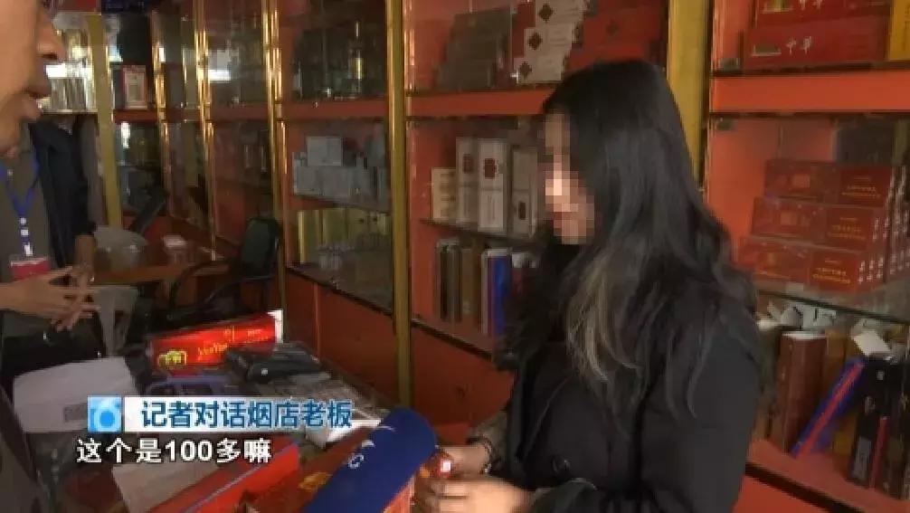 怒！满月酒席，烟酒专卖店卖给他的，竟全是假烟？盘他！
