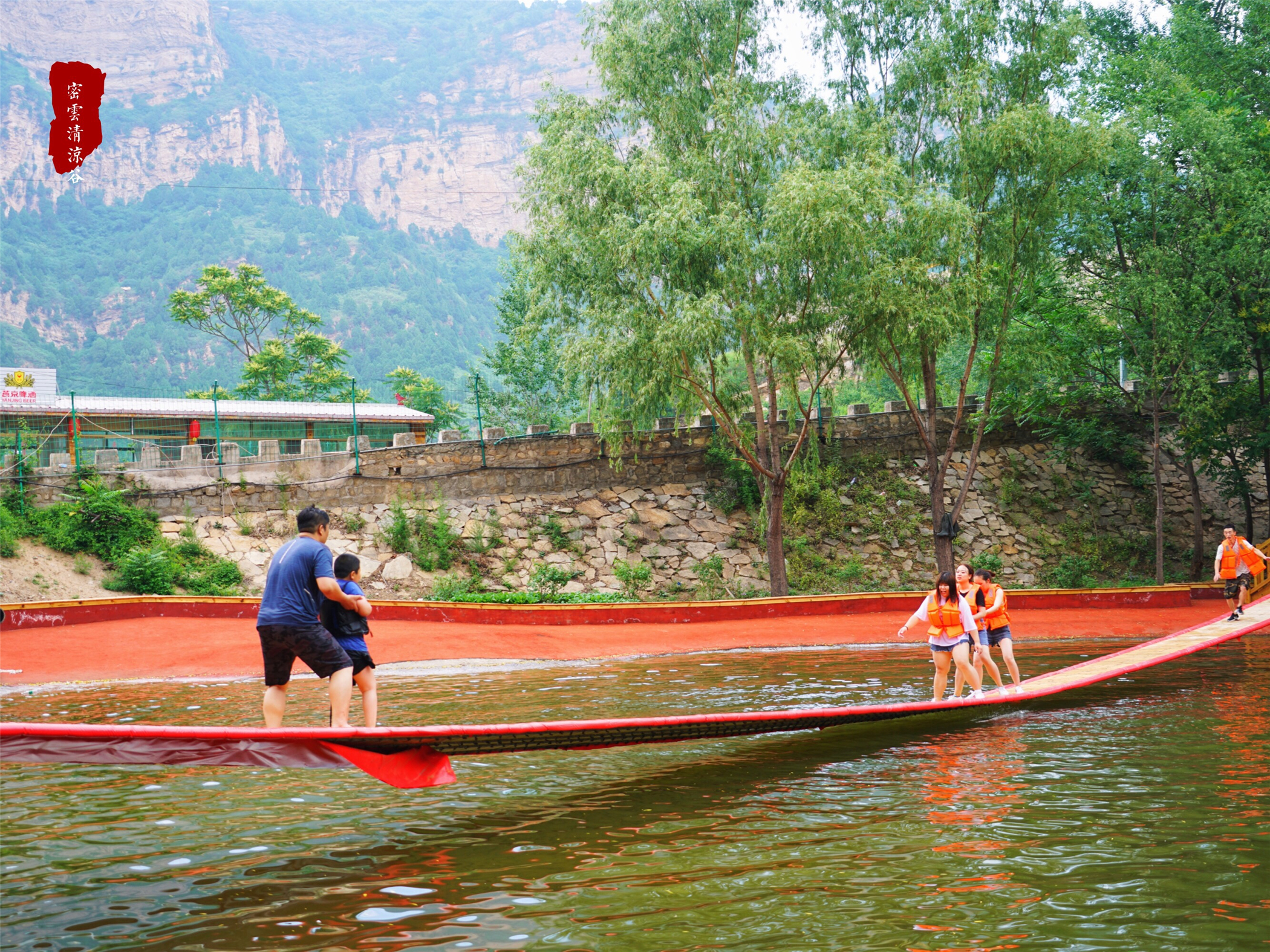 北京密云清凉夏季游玩好去处,北京避暑胜地清凉谷