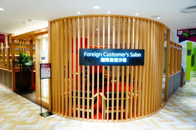 大阪府心斋桥,日本大阪心斋桥最繁华之地