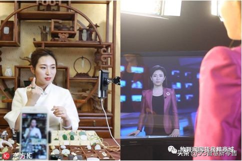 传统电商网红直播带货现状,社交电商网红直播带货是什么