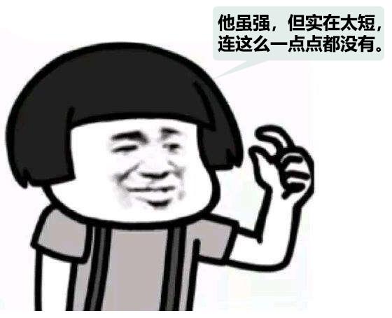 元素周期表有尽头吗,元素周期表有尽头么