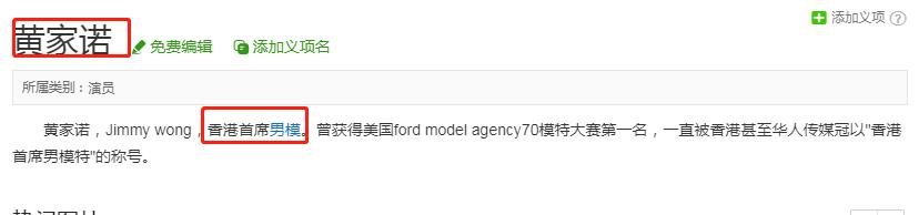关之琳的情史简介,关之琳的情史有多厉害