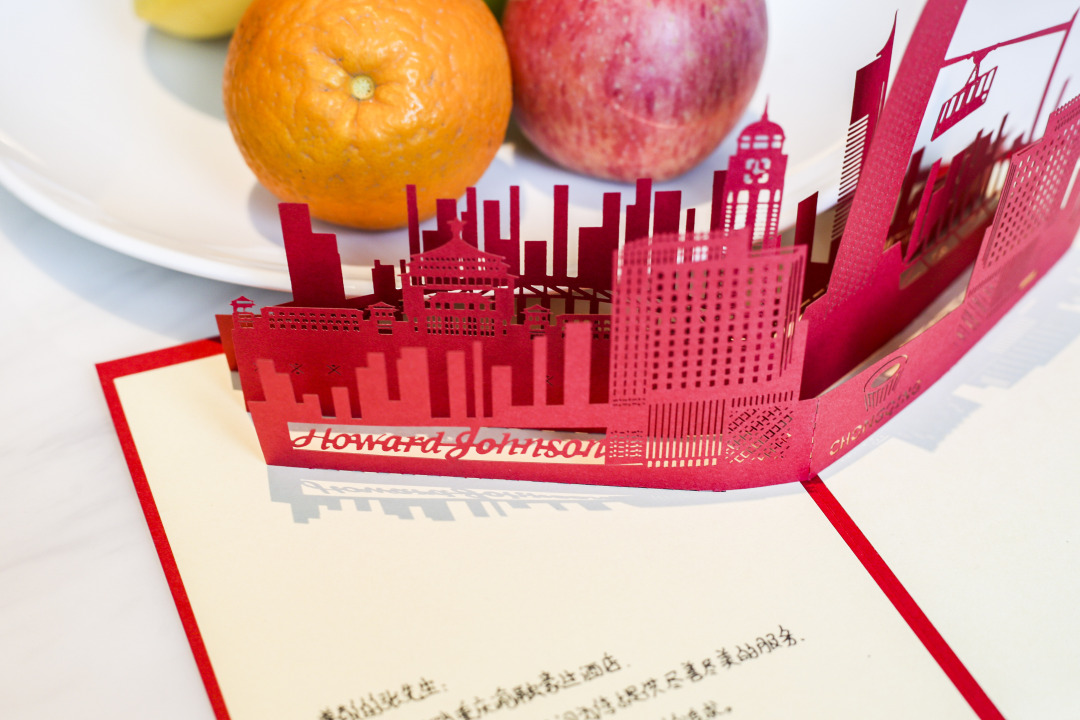 任性的重庆渝融豪生:坐落三轨之上,便捷扫街购物,允许携带宠物