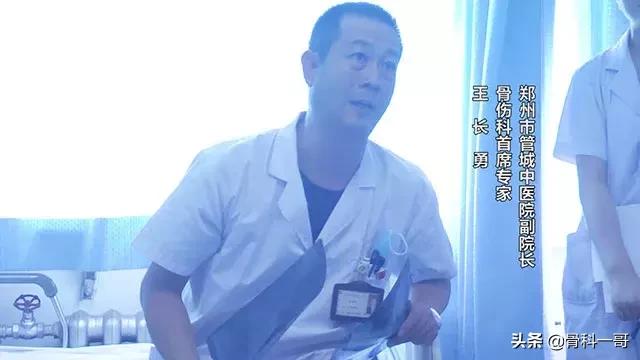 强直5年，从货车司机到无业游民，曾想放弃，20天逆袭历程