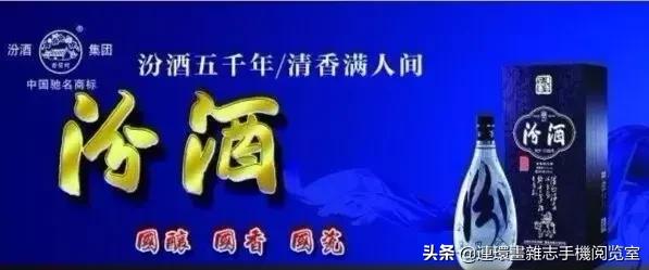 全国名酒及产地,全国名酒讲解