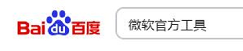 最简单的装win10系统方法,刚刚重装完win10系统如何设置