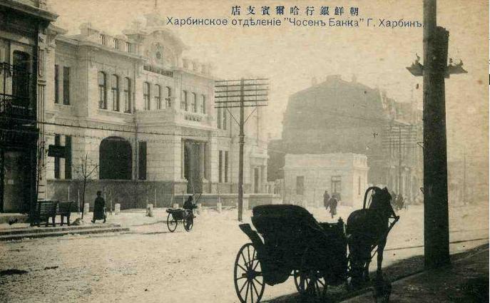 芬芳过往、岁月静好：品读哈尔滨最美的五所小学