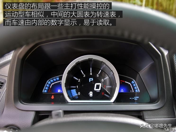 绝对的差评试驾纳智捷优61.6T