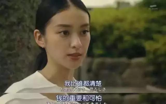 管钱以后，我不过双11了