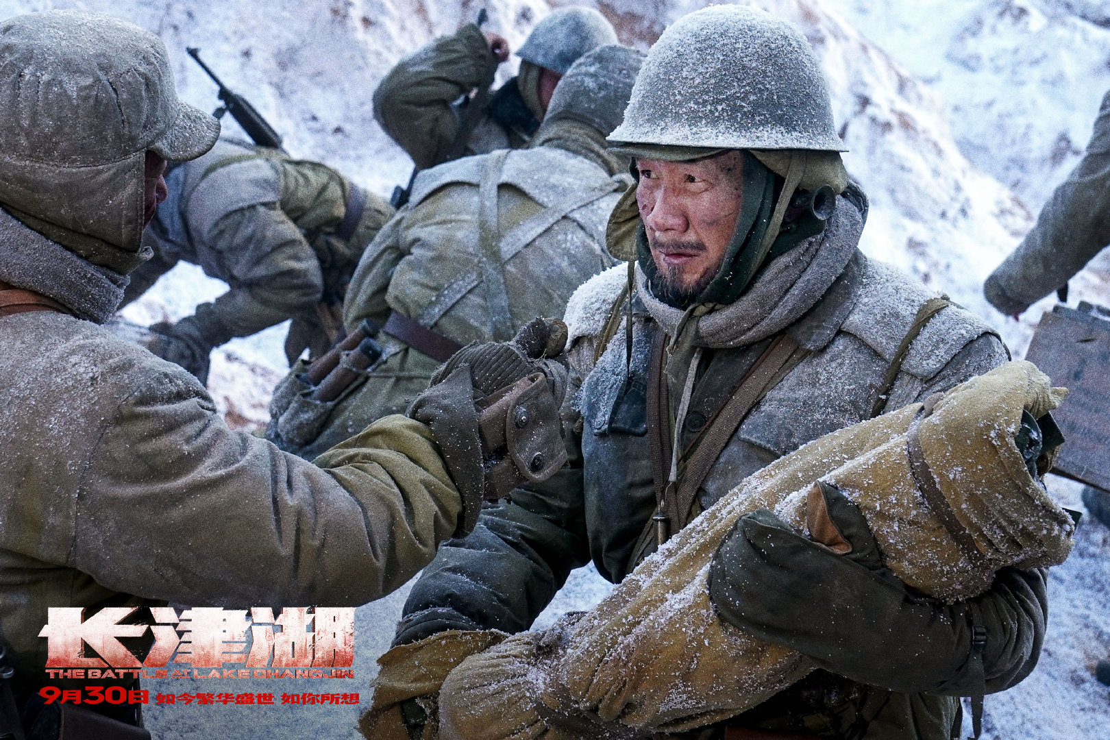 家长对长津湖的评价,家长怼长津湖结果被怼回去了