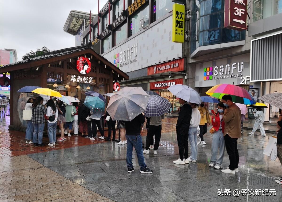 代购200一杯的奶茶,代购长沙奶茶