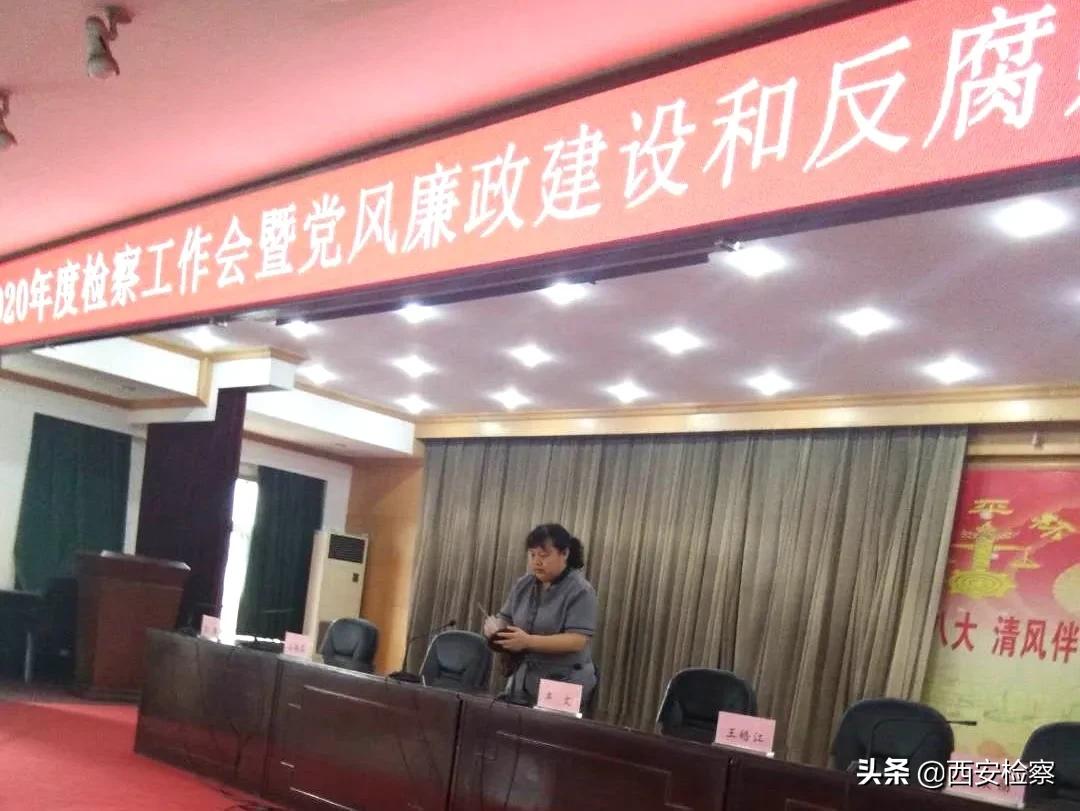 检察院办公室工作怎么样,县级检察院办公室真实感受