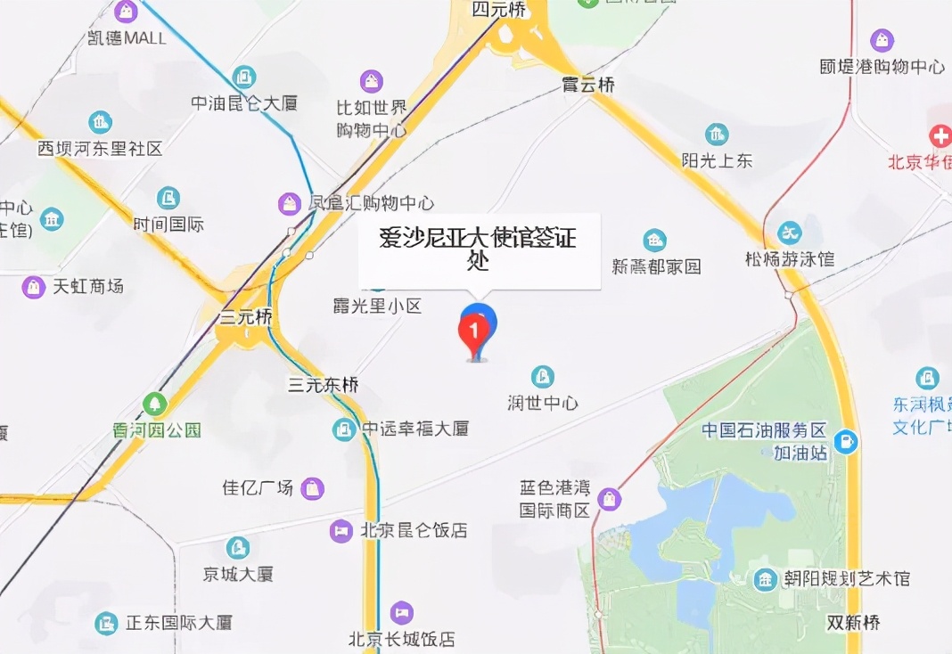 只要100欧元的欧洲电子身份证，申请玩一下