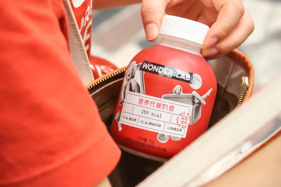 花5000块买美度值得吗,有什么好看的代餐粉