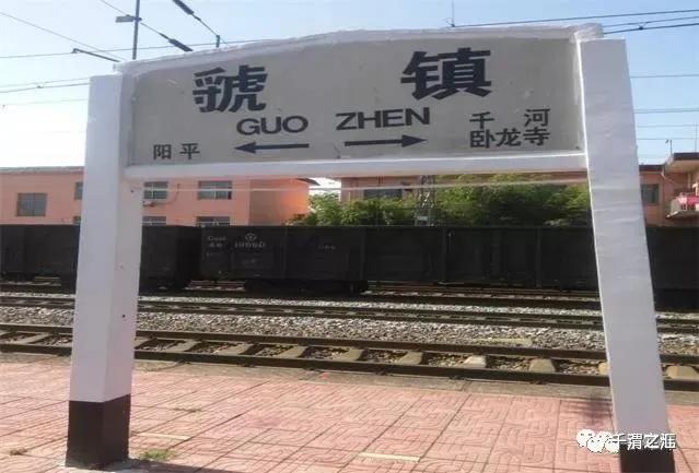 璁板繂涓殑铏㈤晣妗ュ崡,璁板繂涓殑铏㈤晣