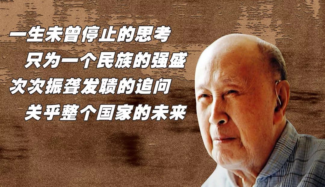 钱学森缅怀纪录片,钱学森试卷96分真实图片