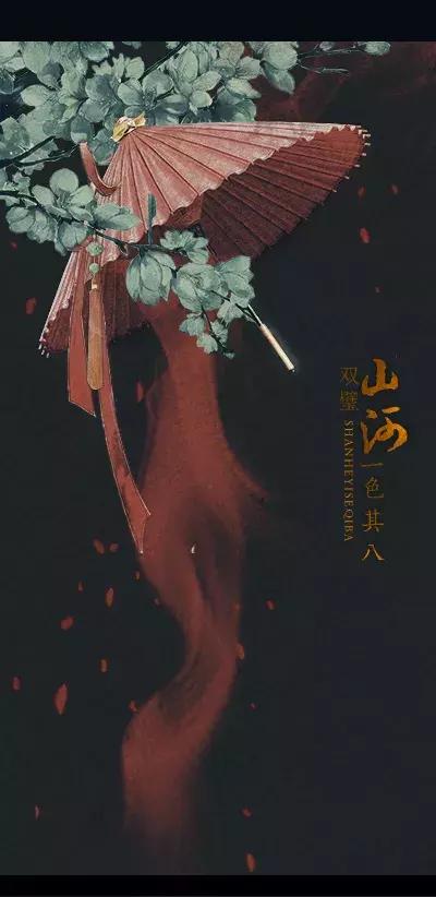 插画中国风元素窗户,插画中国风格