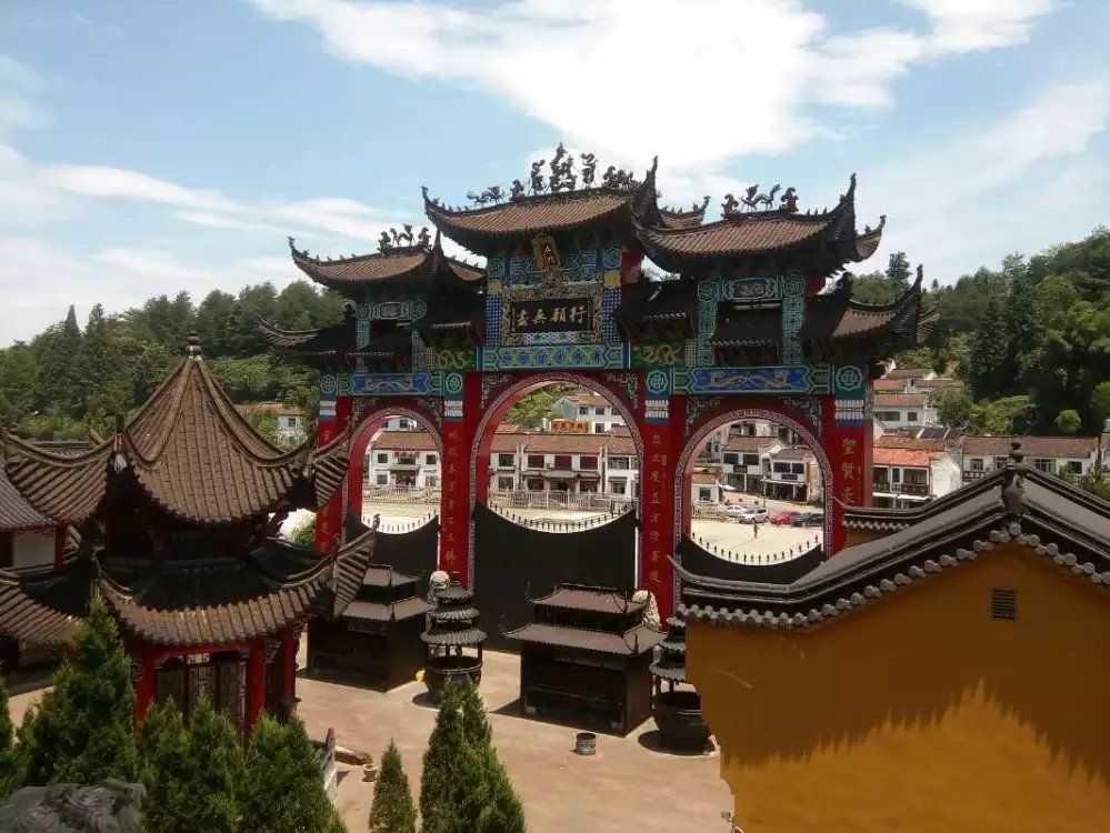 九华山地藏王坛城,九华山地藏王菩萨修行洞