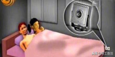 靠活头条：*拍偷**事件蔓延岛城，崂山中韩出了个变态房东！