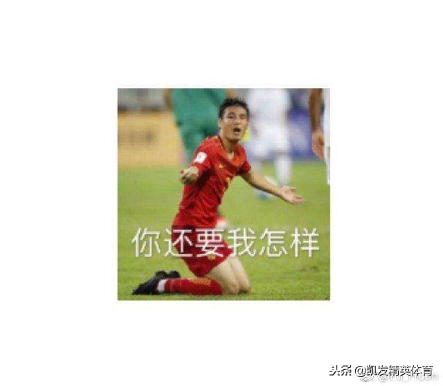 把球传给我让我投篮英语,把球传给我配音