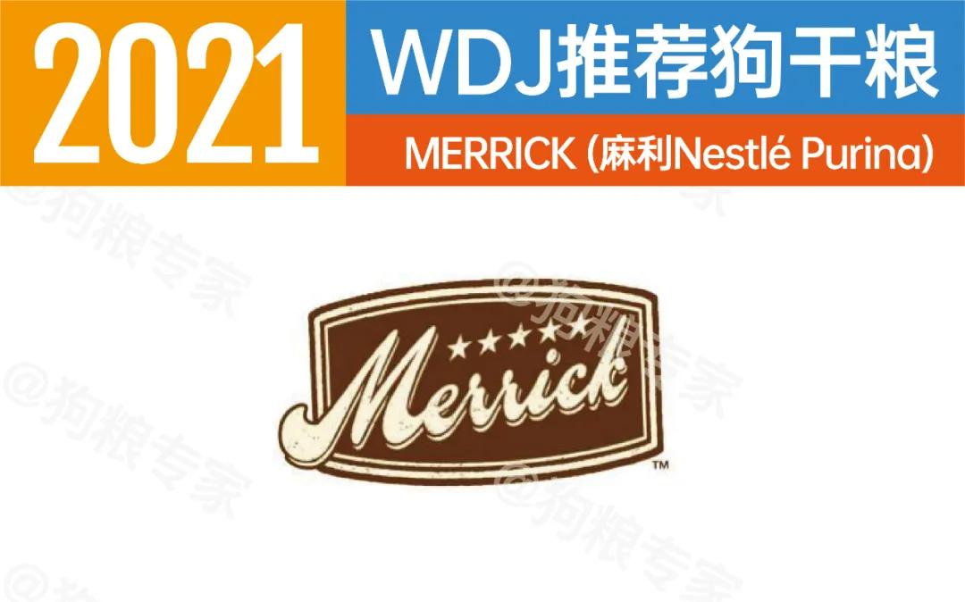 美国wdj狗粮推荐,wdj2023狗粮推荐