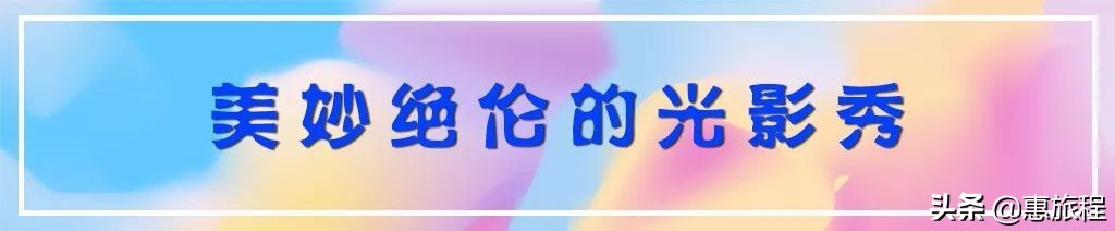 苏州华谊兄弟电影世界套票,苏州华谊兄弟电影世界体验票票价