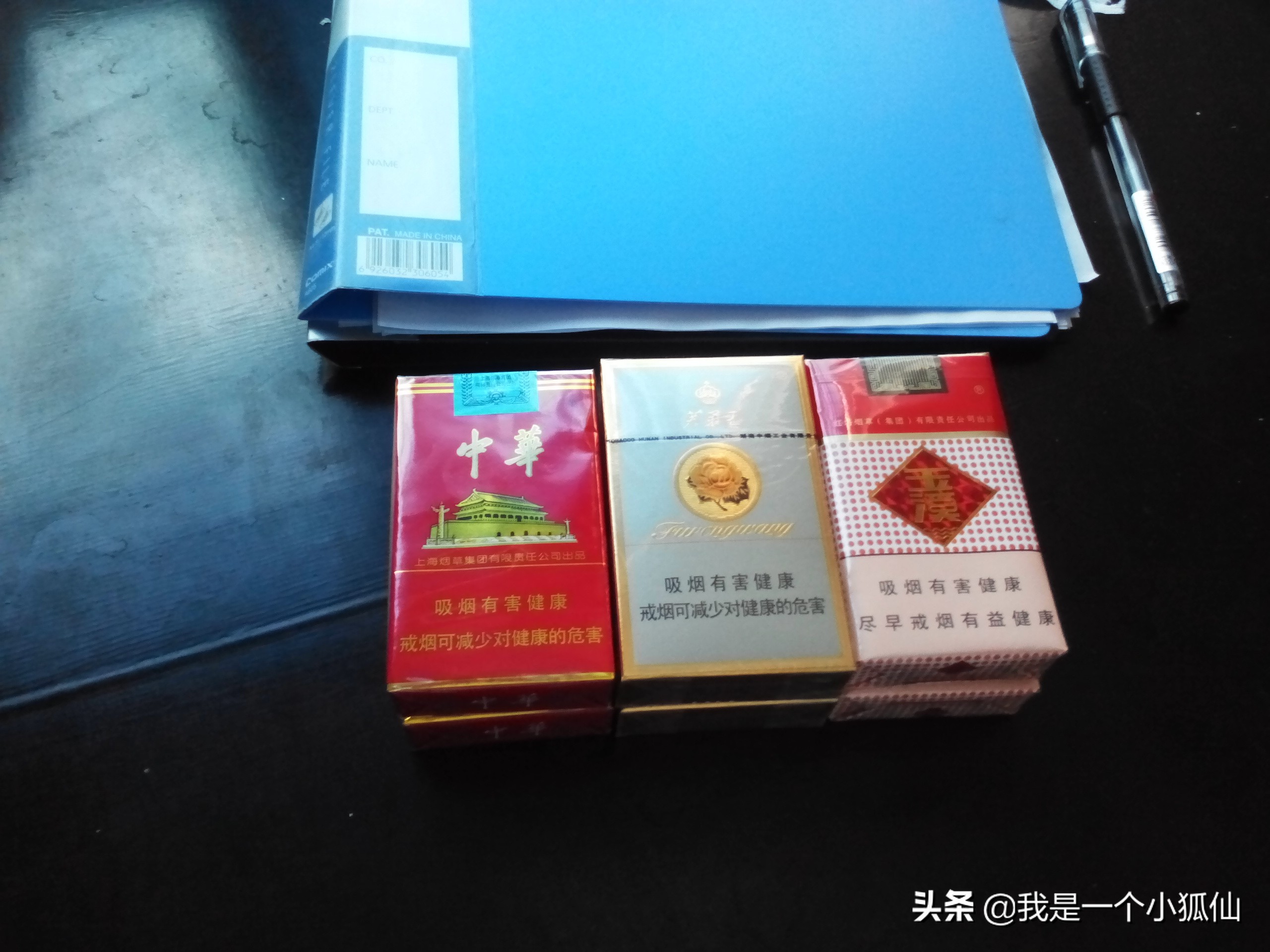 安哥拉抽什么烟 (安哥拉抽中国烟)