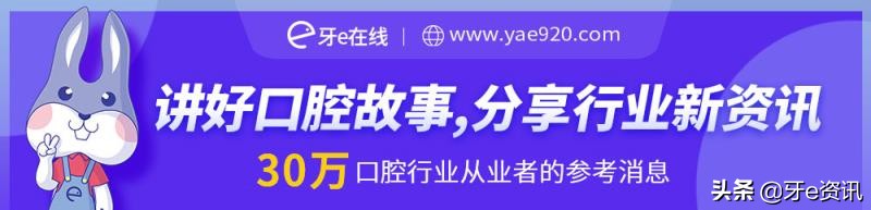 环湖医院穿刺治疗脑干出血,脑干出血3ml后脑水肿会有几天