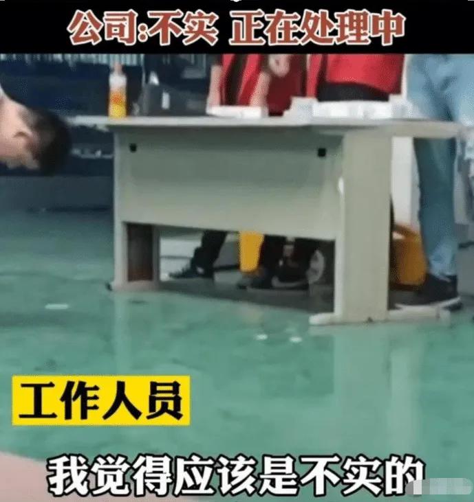 昆山世硕轻松还是城北富士康轻松,昆山世硕扔厂牌续集