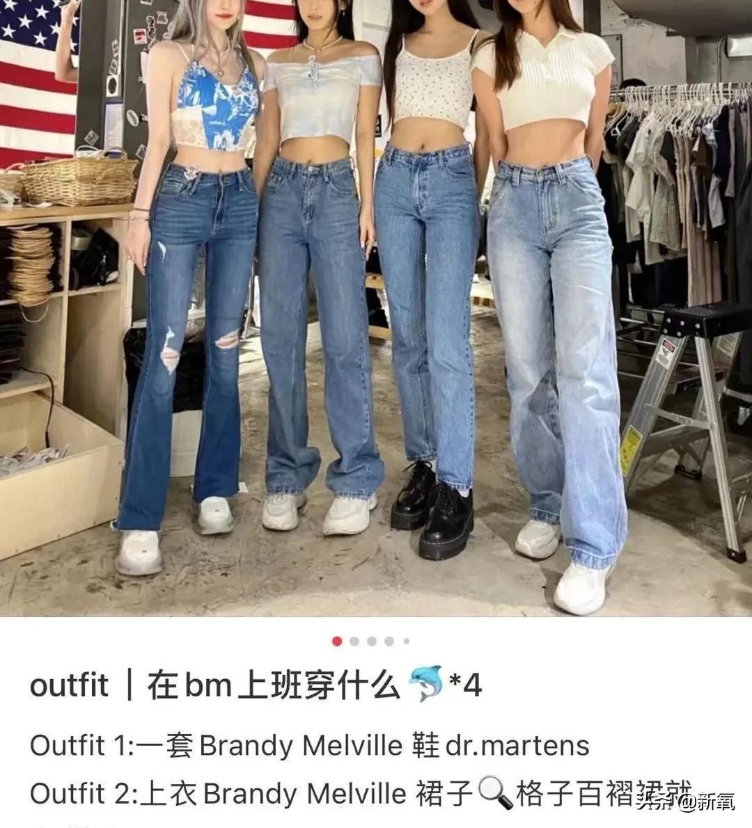 当不成BM店员还能“哭出声”…姐妹你清醒一点