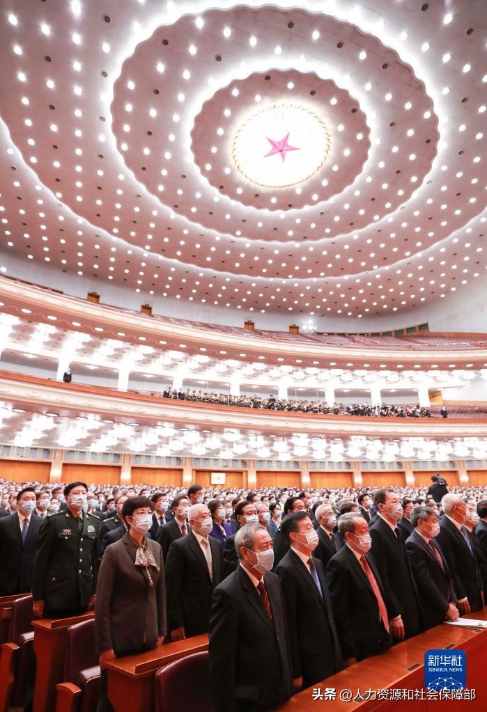 纪念辛亥革命110周年大会在京隆重举行习*平近**发表重要讲话李克强栗战书*沪宁王**赵乐际韩正*岐山王**出席汪洋主持