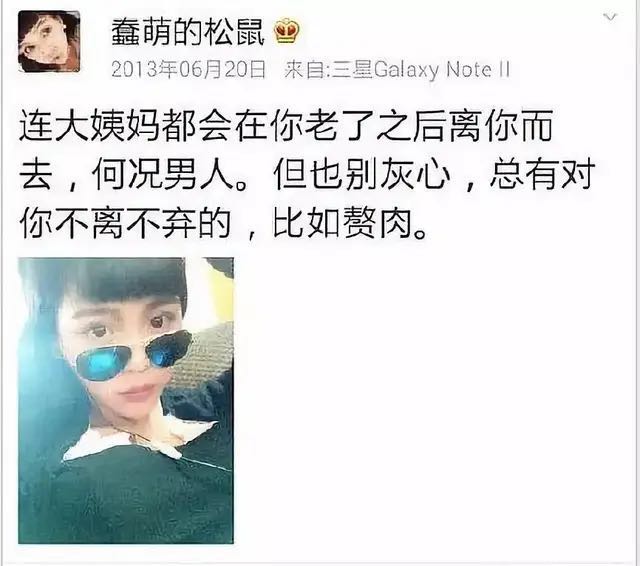 王迅婚姻状况如何,王迅与娇妻现状