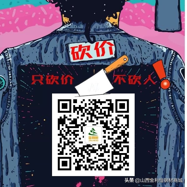 教你如何砍价二手车,教你如何砍价