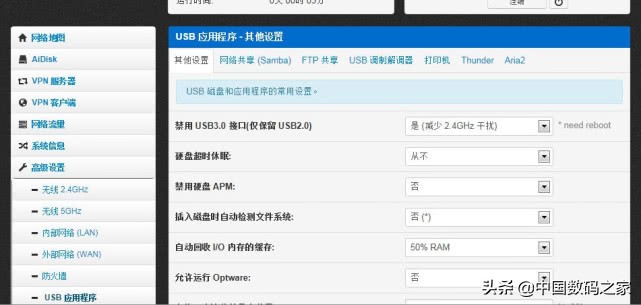 无线路由器怎么用软件管理,无线路由器怎么找