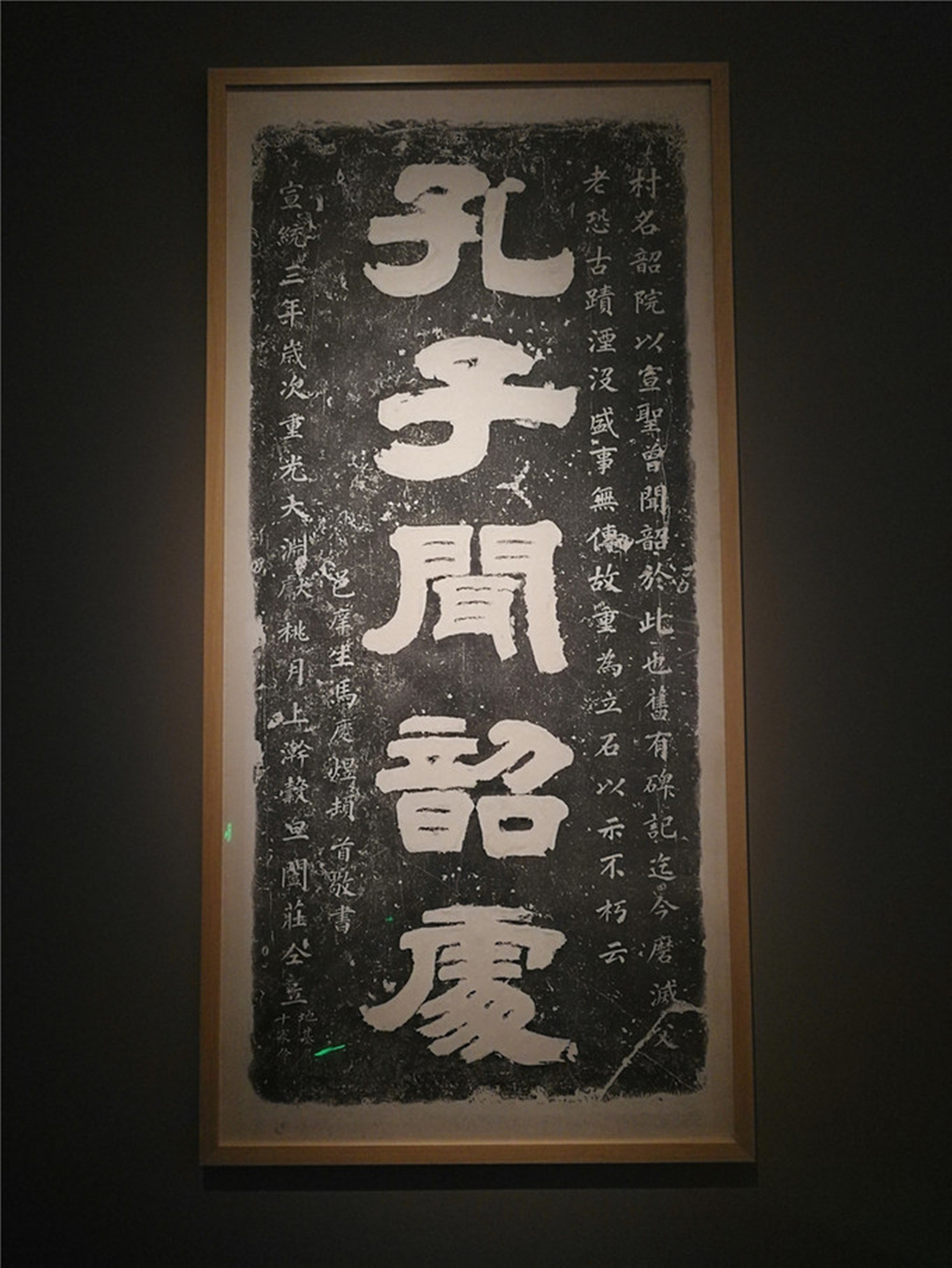 世界足球发源地攻略,世界足球发源地淄博