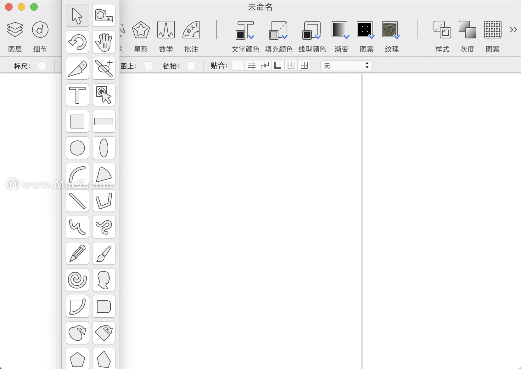 mac平面设计免费软件,mac免费平面设计软件