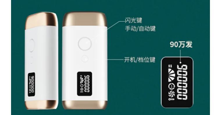 j-style脱毛仪怎么用,j-style脱毛仪怎样