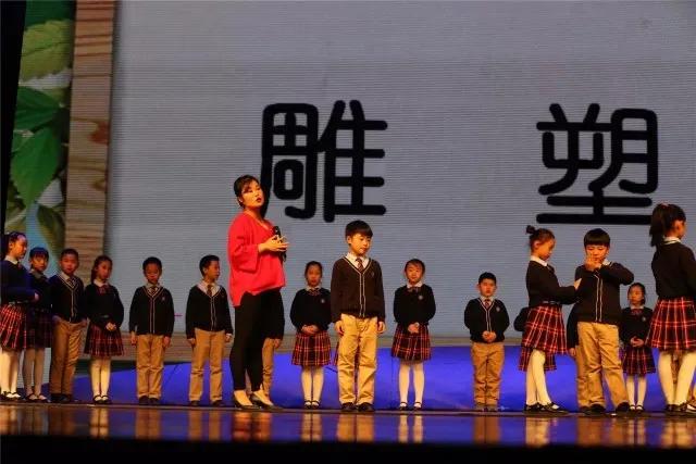 家门口的好学校曲江二小,家门口的好学校第二小学
