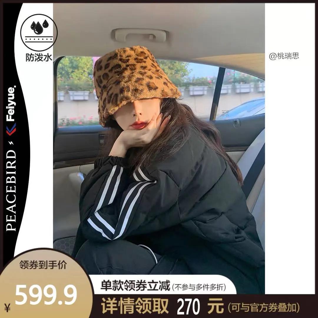 搞事情！！双十一美衣“爆车”？我只推荐这一件……（服装篇）