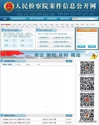 暑假到了小伙伴们要注意防诈骗,诈骗进入暑期档高发骗局要警惕