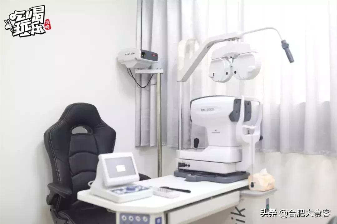 合肥瑶海万达哪一家眼镜店好,合肥滨湖眼镜店推荐