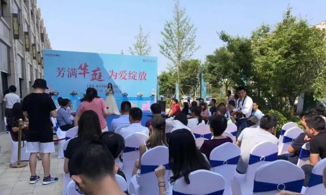 溧水康利华府中签人数,康利华府万人摇号