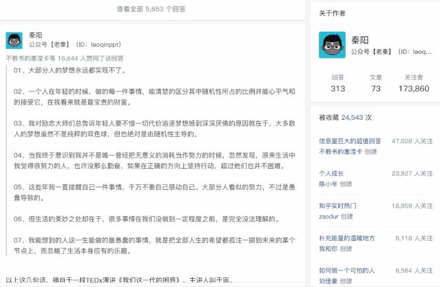 怎么用qq截图工具,有什么qq好用的截图软件