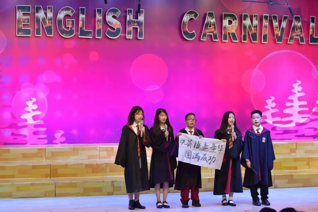 左手国学，右手英语，中杉学校真不一般