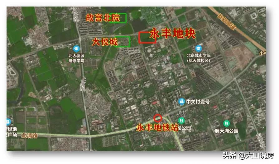 海淀2022年gdp突破万亿,北京海淀GDP突破万亿