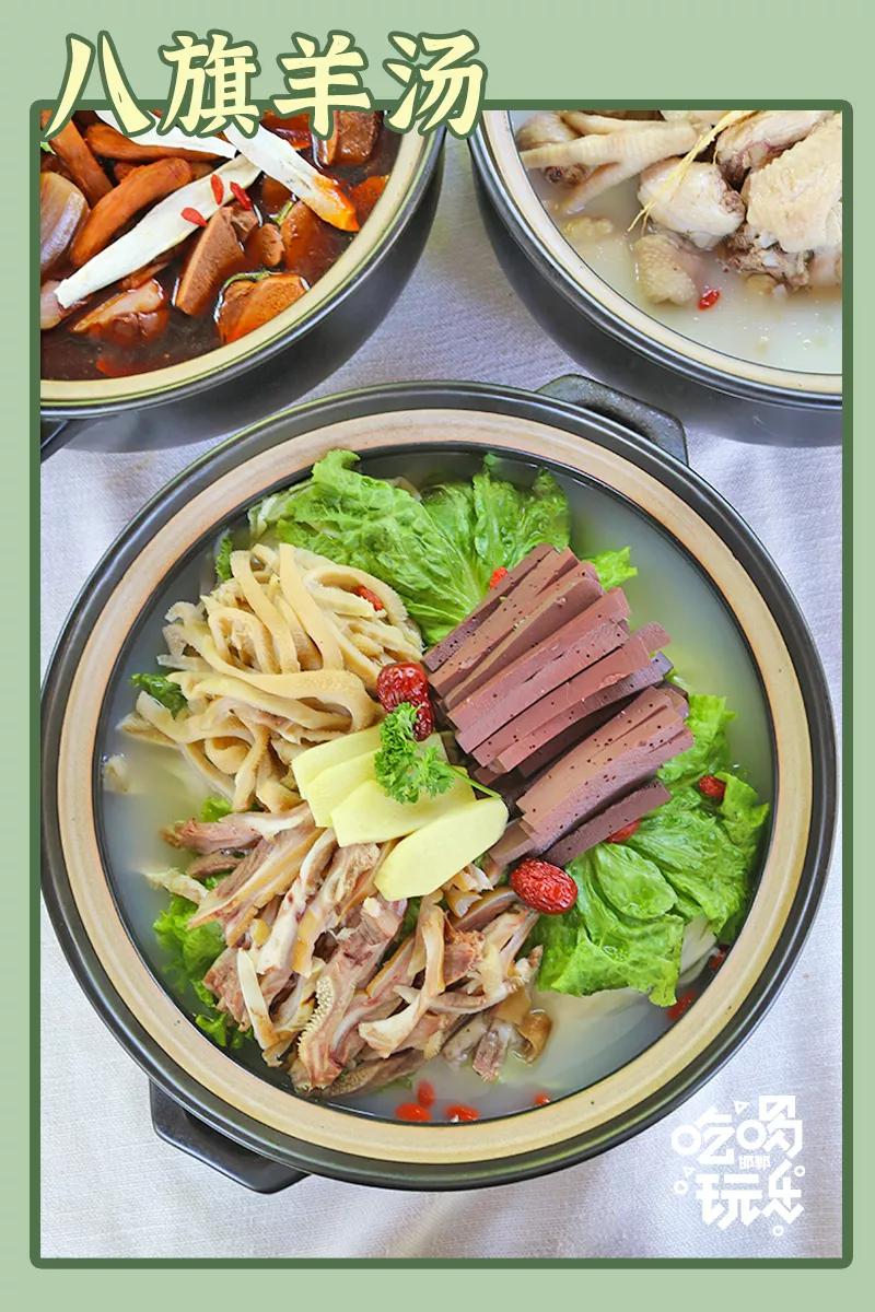 秋冬来袭!来碗养生汤!吃着鸽子喝着汤!请客有面子就到鸽子王