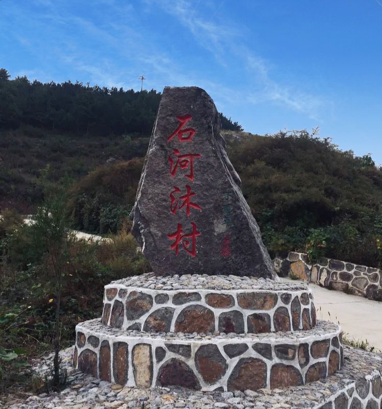 南太行山自驾环线线路图,自驾穿越太行山区的路线